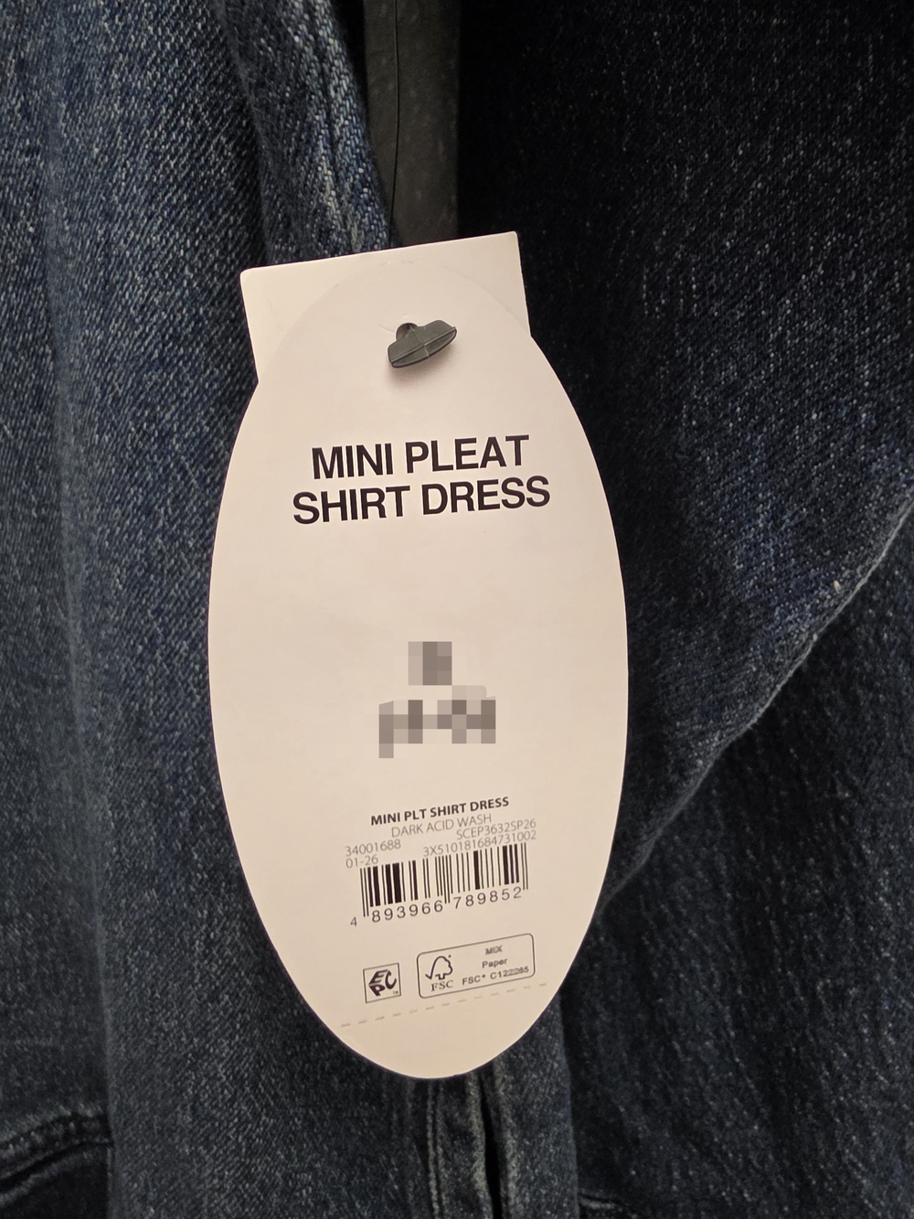 Dark Blue Denim Mini Shirt Dress NWT - Picture 10 of 12
